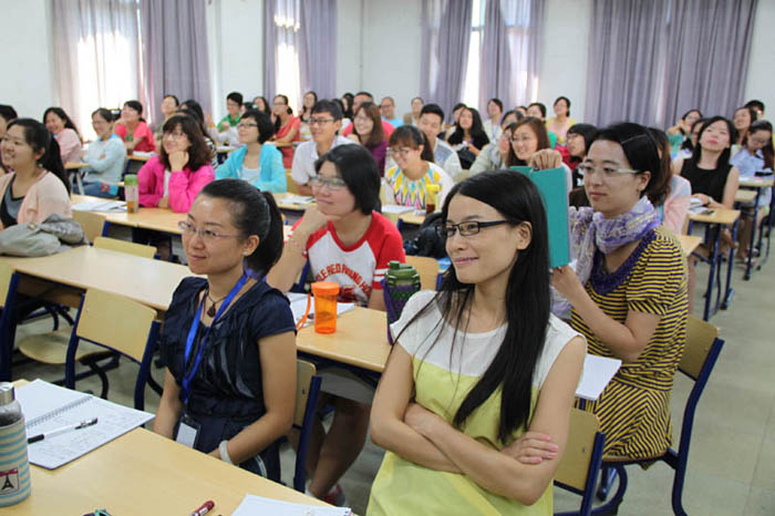 国际汉语教师证